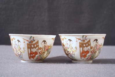 A pair of fine Chinese famille rose cups and saucers, Yongzheng